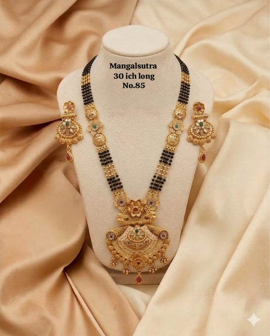 Brass High Gold Rajwadi Mangalsutra with Earrings 066