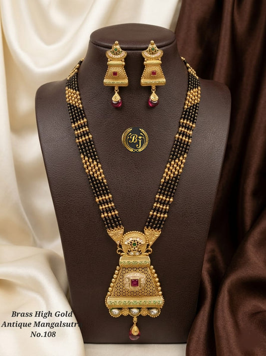 Brass High Gold Rajwadi Mangalsutra with Earrings 060